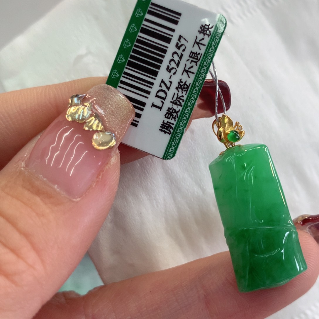 翡翠吊坠(不含链)18K金镶嵌
