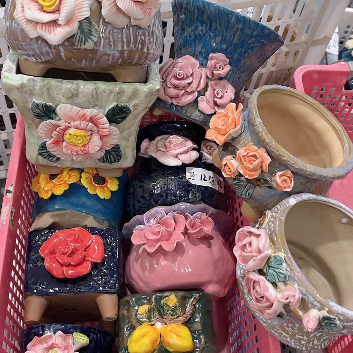 【闪购商品】红陶13203