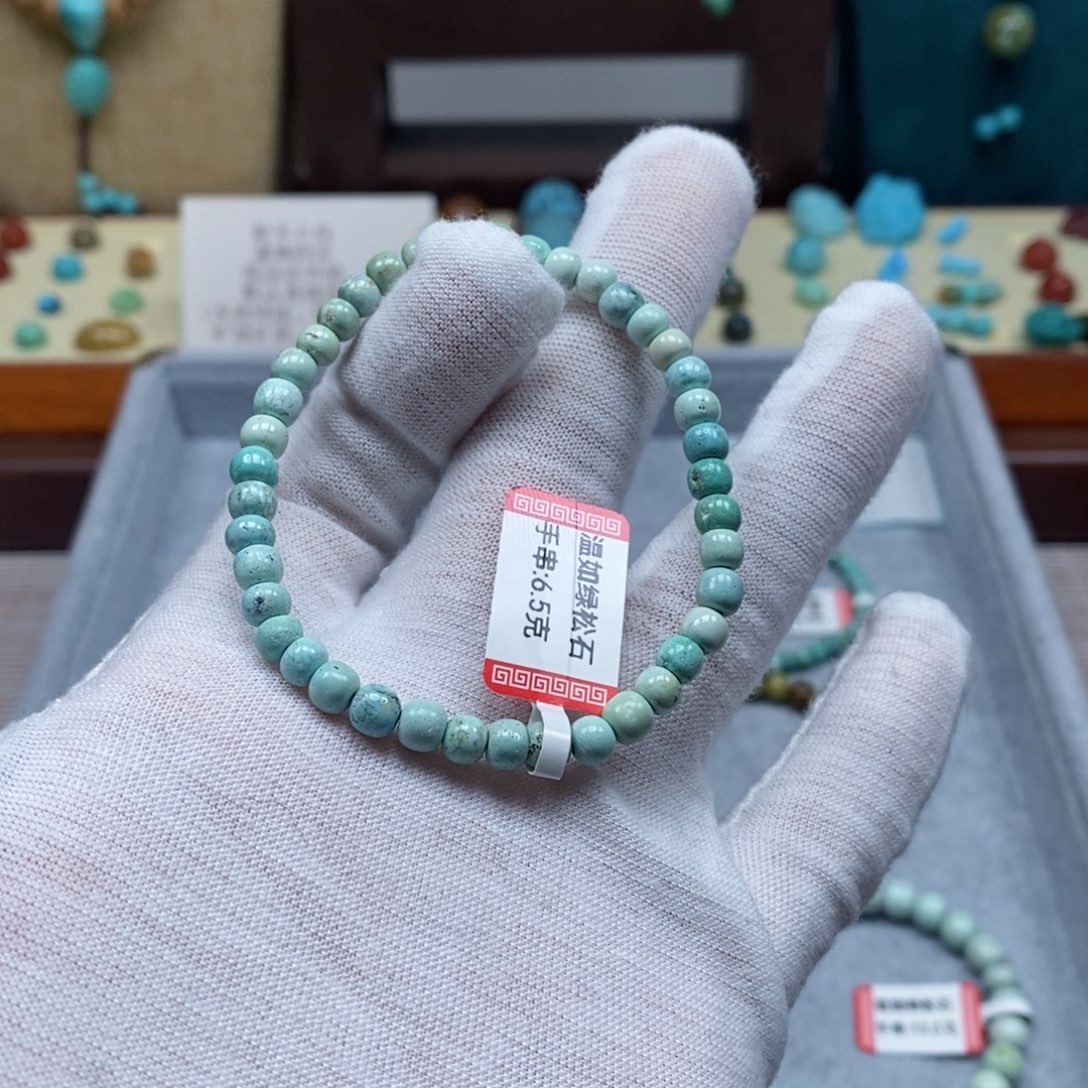 未镶嵌绿松石配饰