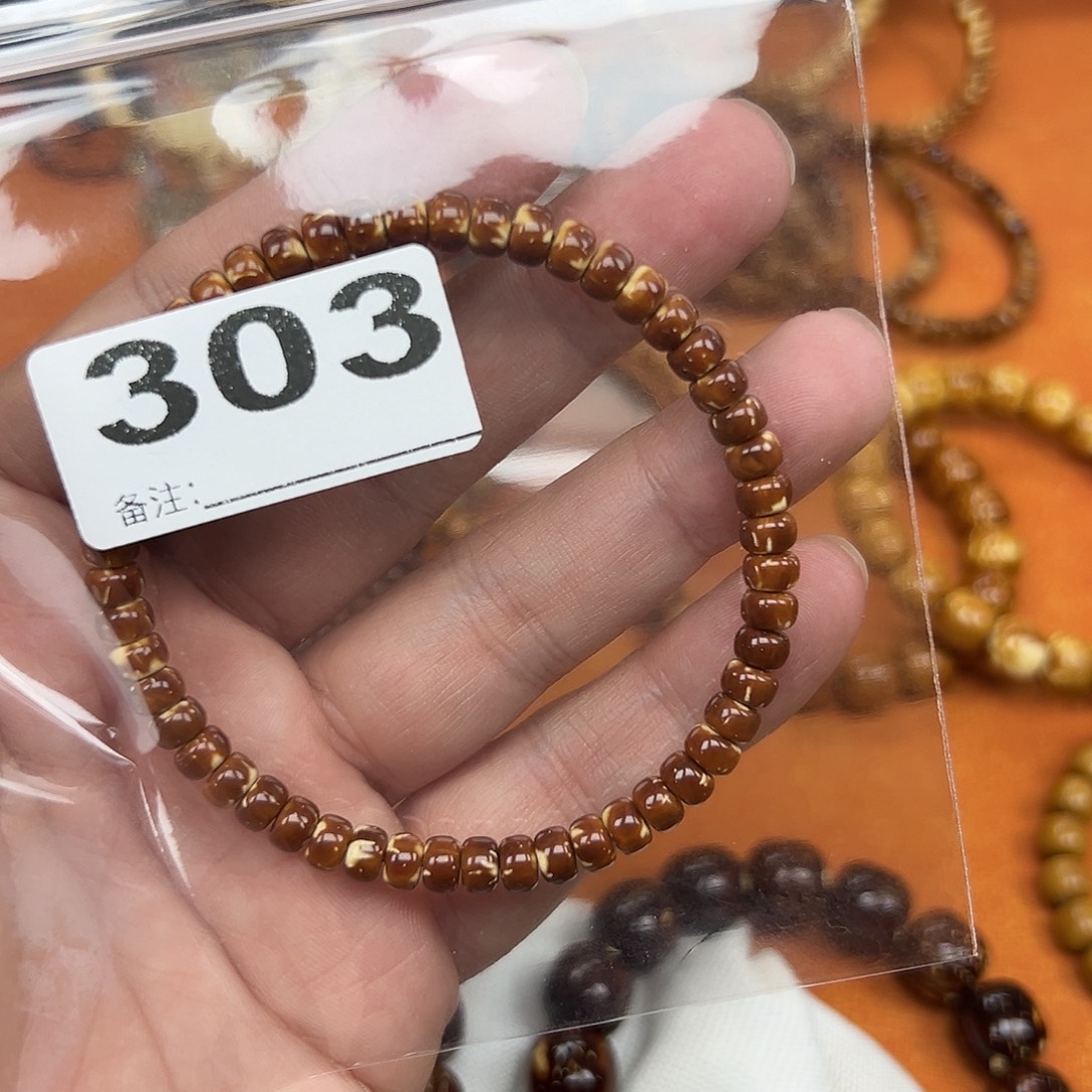 H***e紫金鼠手串紫金鼠实心