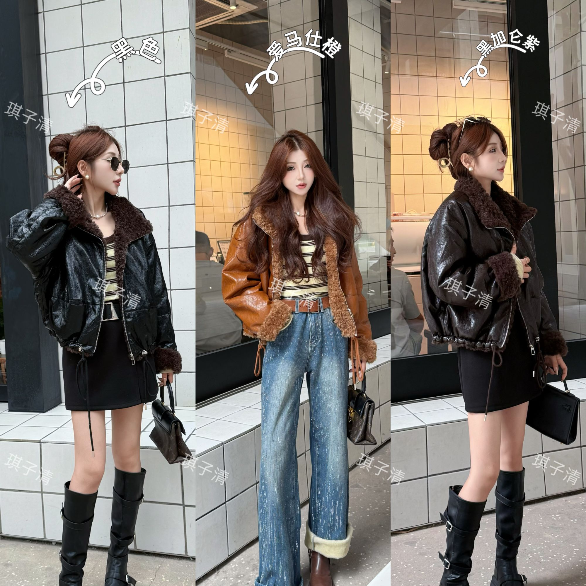 【琪子清定制】运补6-8加厚立领皮衣女2025秋新款复古百搭夹克外套