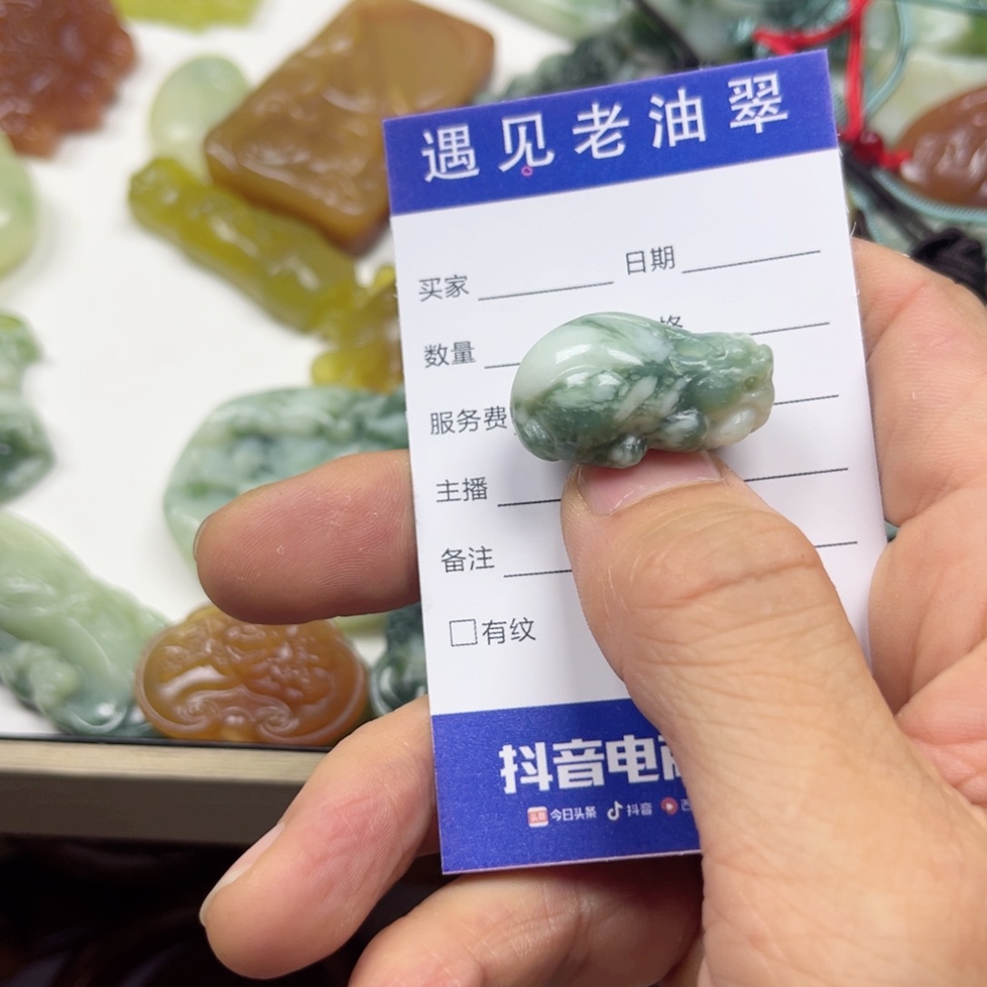 透闪石-蛇纹石玉手镯未镶嵌