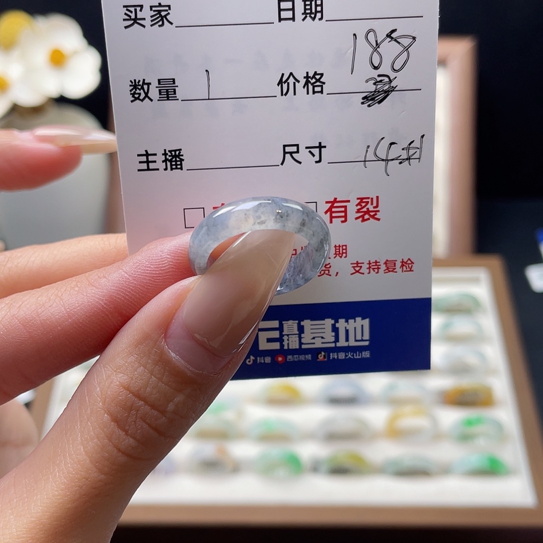 翡翠戒指未镶嵌翡翠首饰