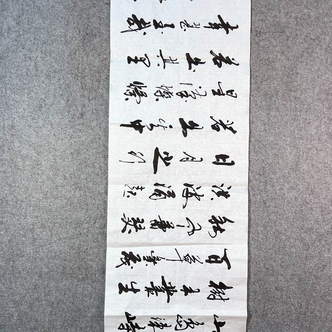 国画347 花鸟等各种鸟类栖息