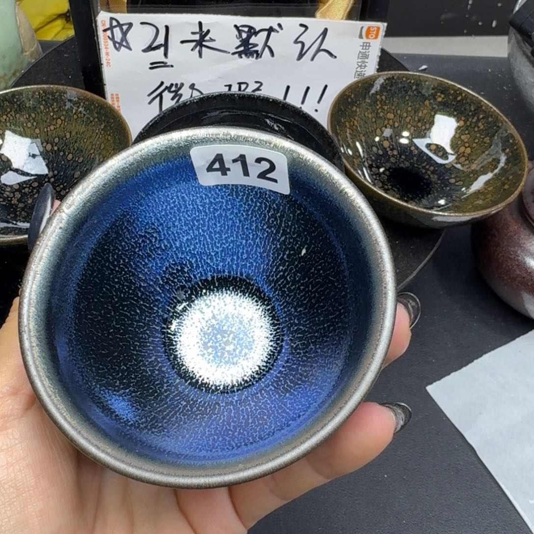 茶盏乐乐千盏茶器412