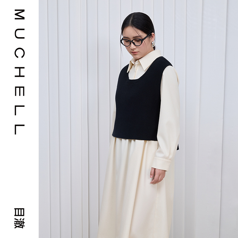 目澈MUCHELL春新款【如果当时】两件套大码马甲连衣裙MDS1LD4014