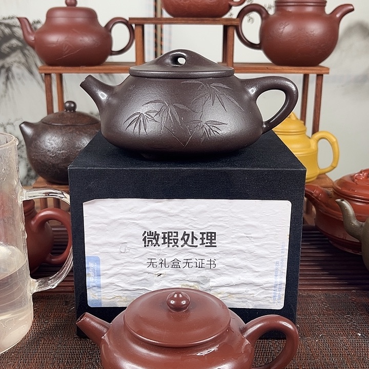 Q***茶壶紫砂微瑕处理