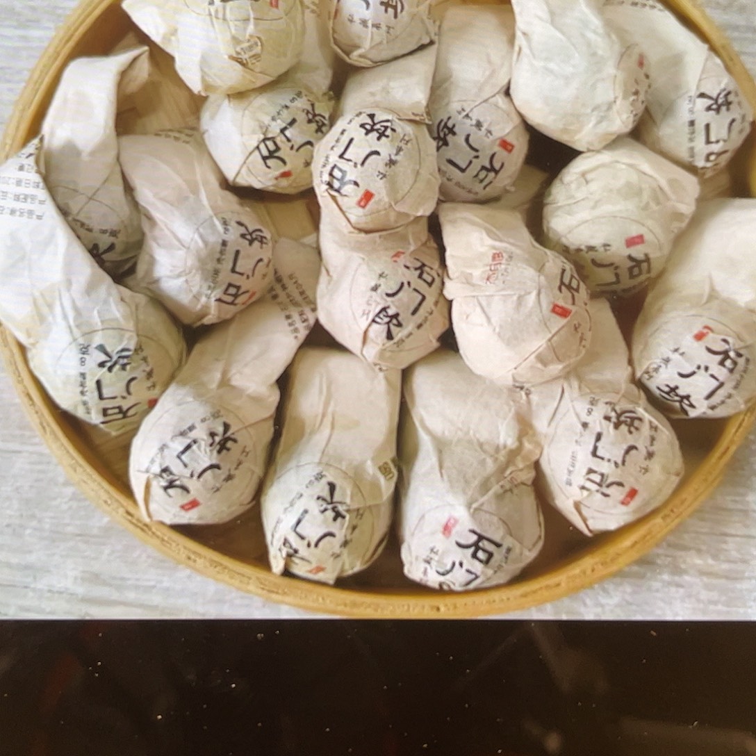 （私藏石门坎龙珠18年8g*18颗）