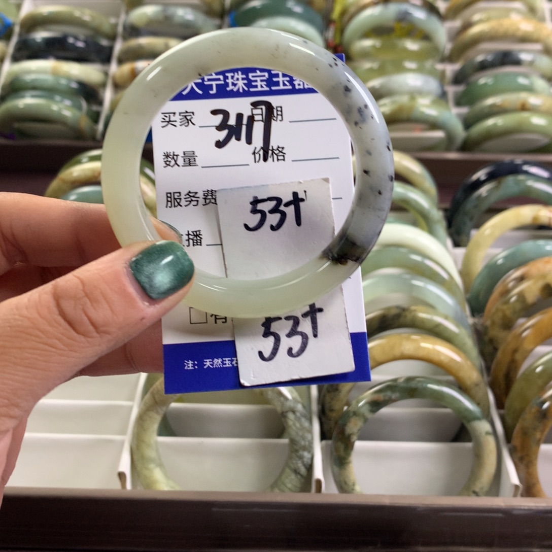 蛇纹石玉未镶嵌手镯3117