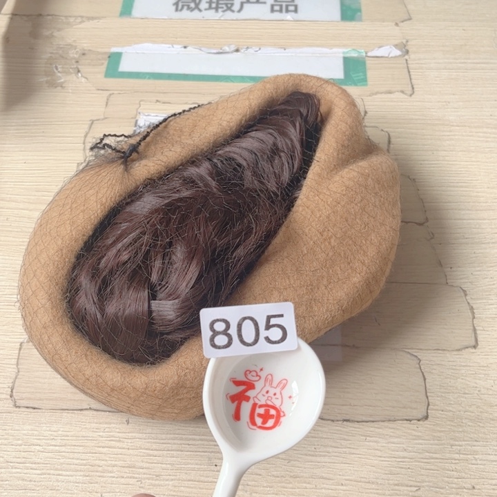 闪购商品………………………
