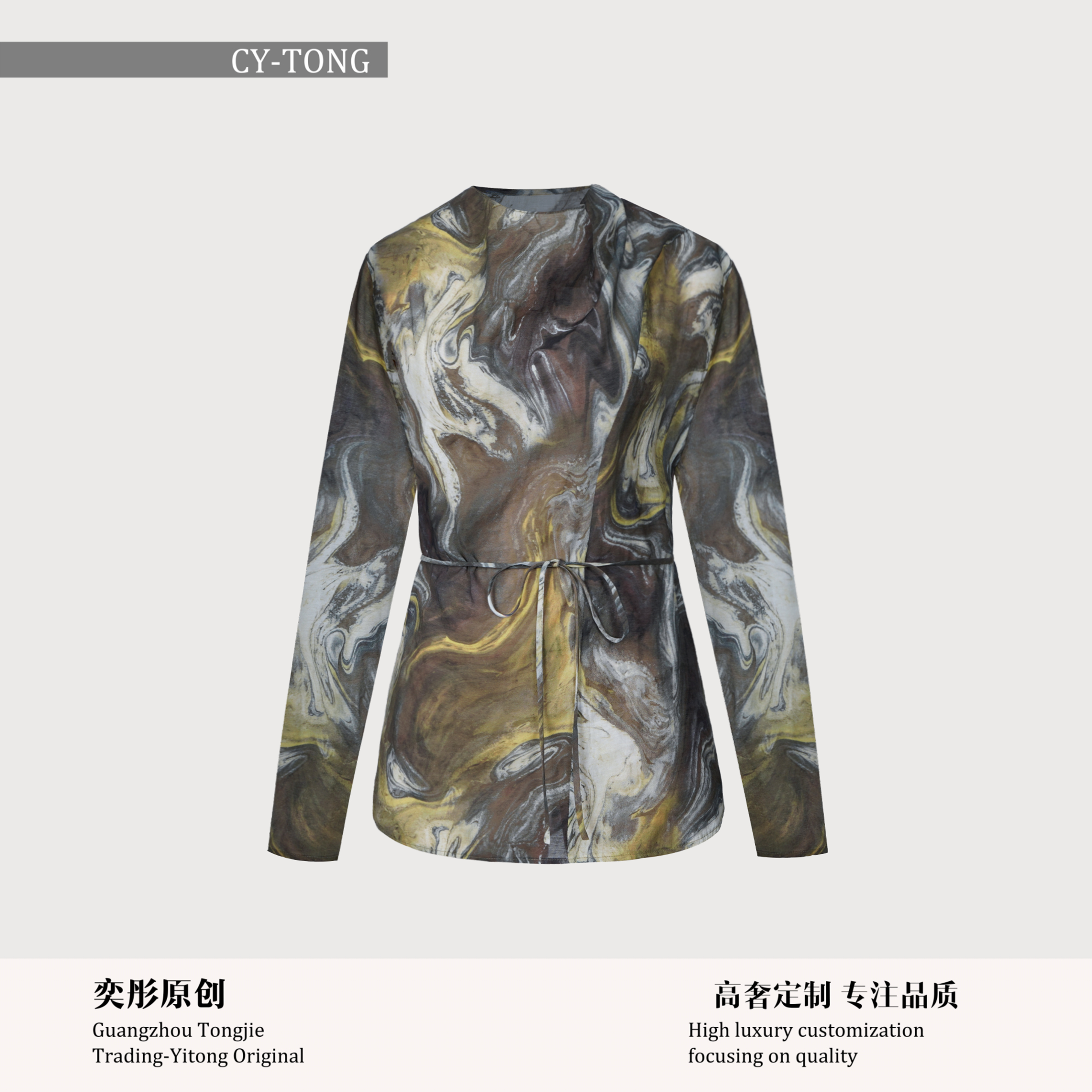 【彤姐原创】秋季休闲风时尚百搭女士衬衫上衣LZD25254