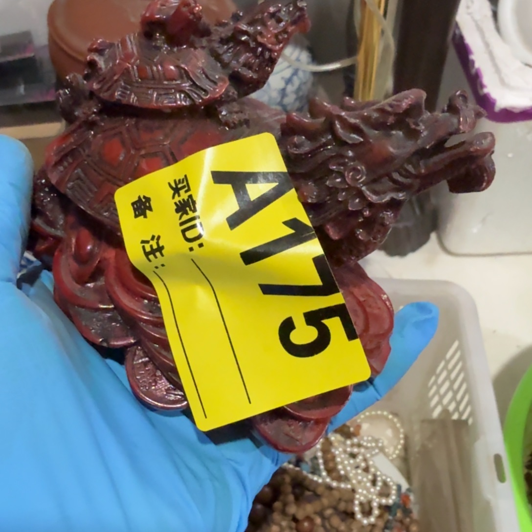 叔***忍杂色豆（科檀/科特迪瓦檀木）