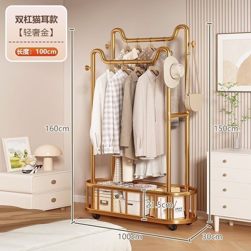 衣架衣架衣架衣架衣架衣架衣架衣架