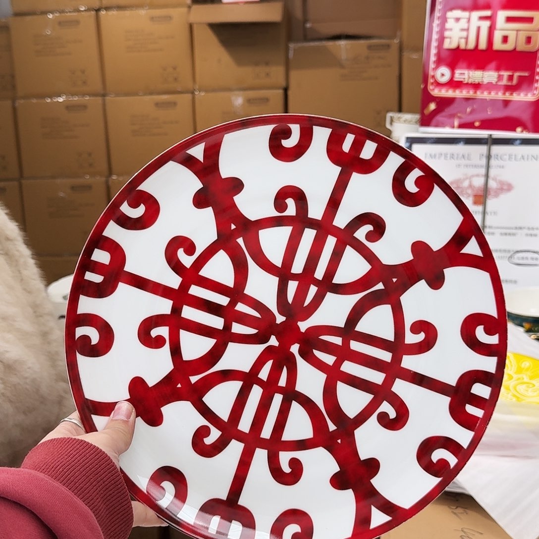 沉***美骨瓷高骨12英寸平盘30.5cm一个