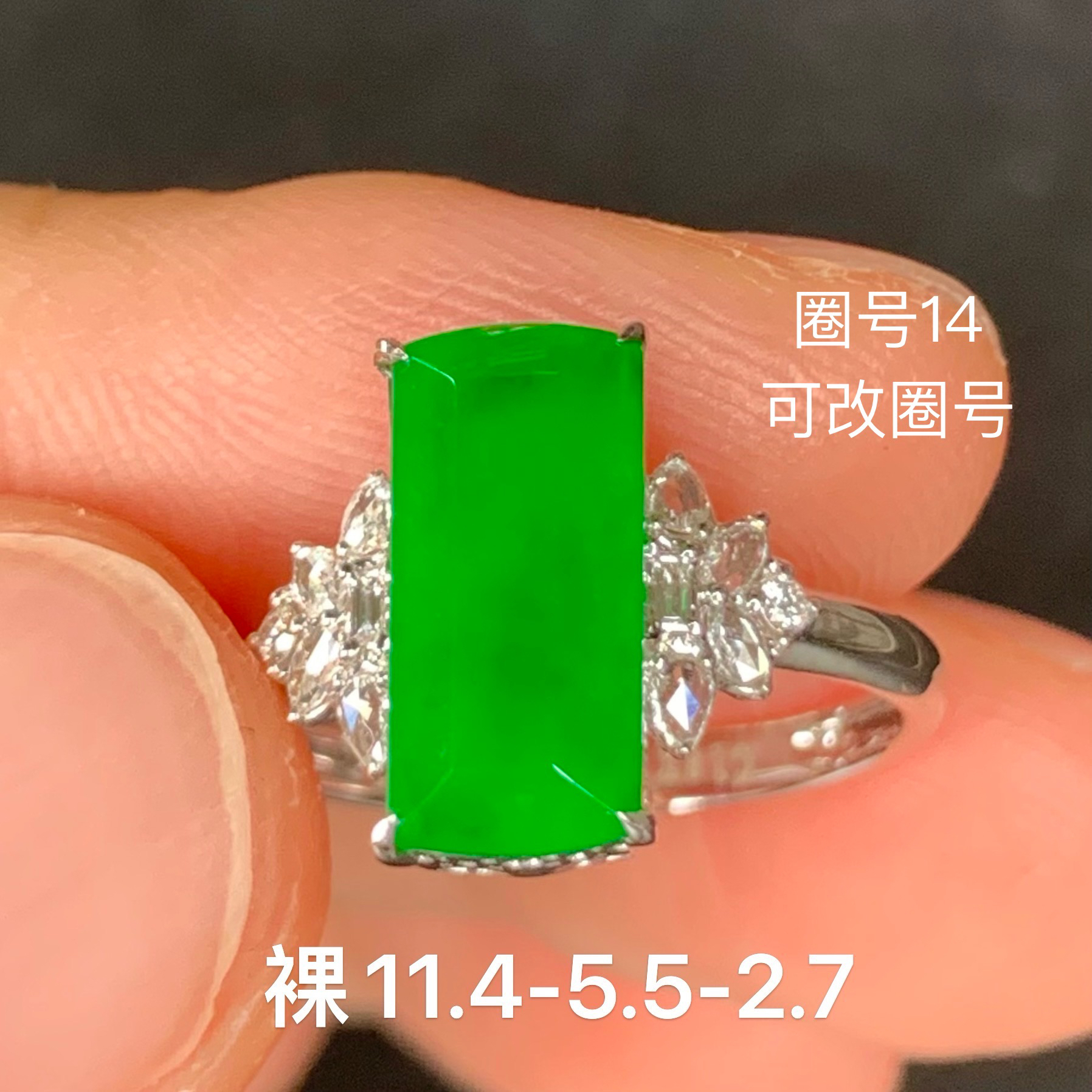 冰阳满绿方糖天然翡翠戒指 色彩鲜艳