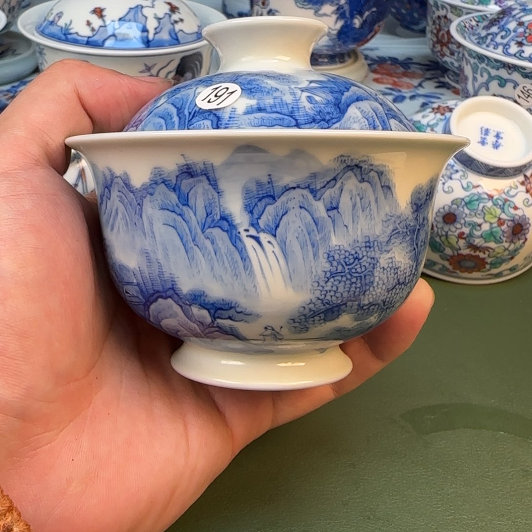 彦祖纯手工手绘茶具191