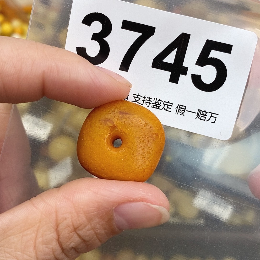 蜜蜡未镶嵌珠宝奇石22.3