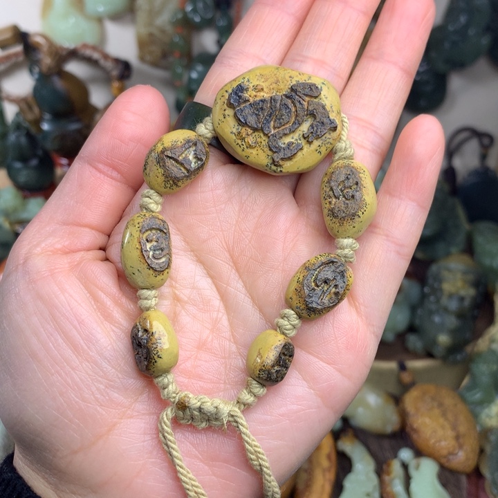 岫岩河磨玉（透闪石质玉）手链未镶嵌