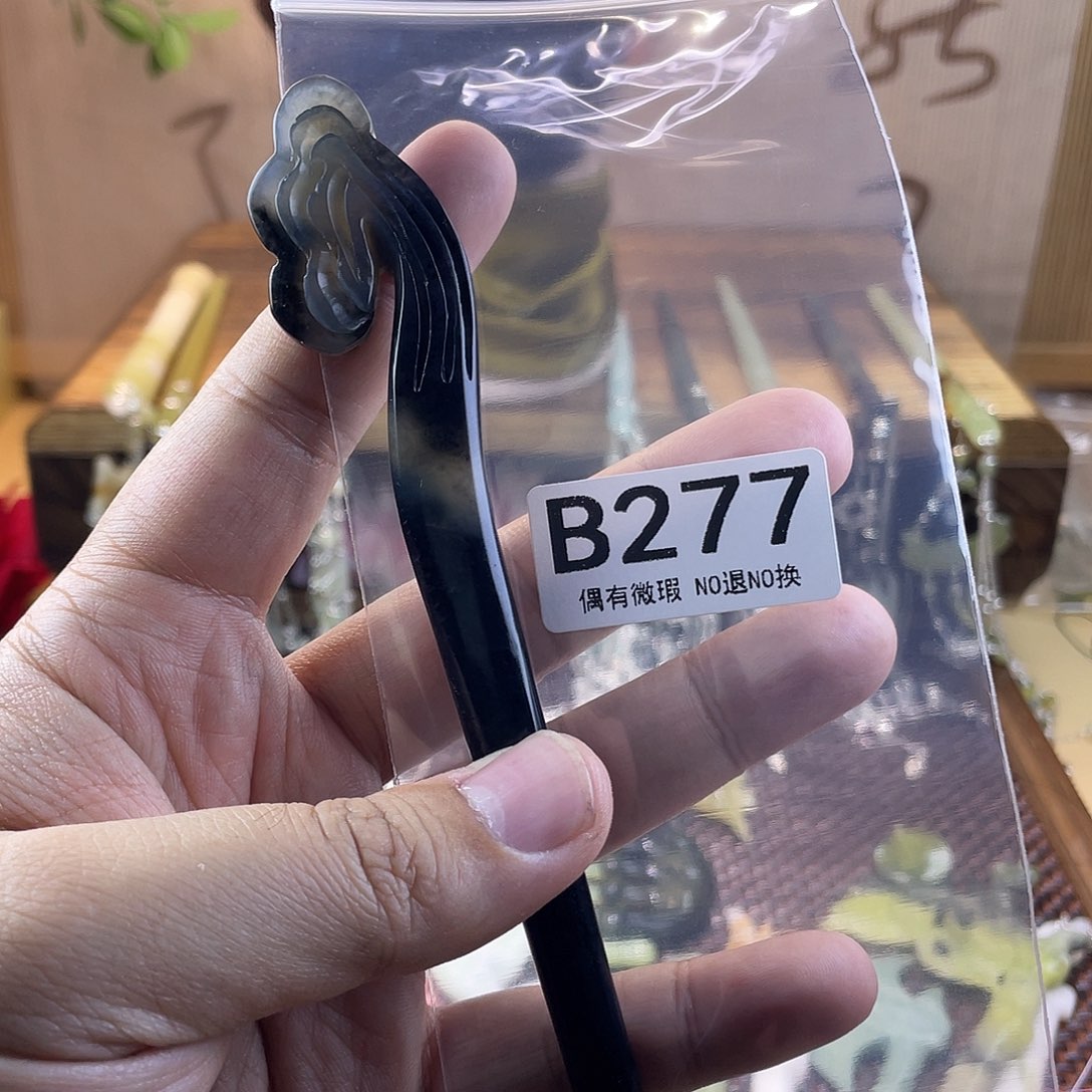 蛇纹石玉合金发饰精****寿