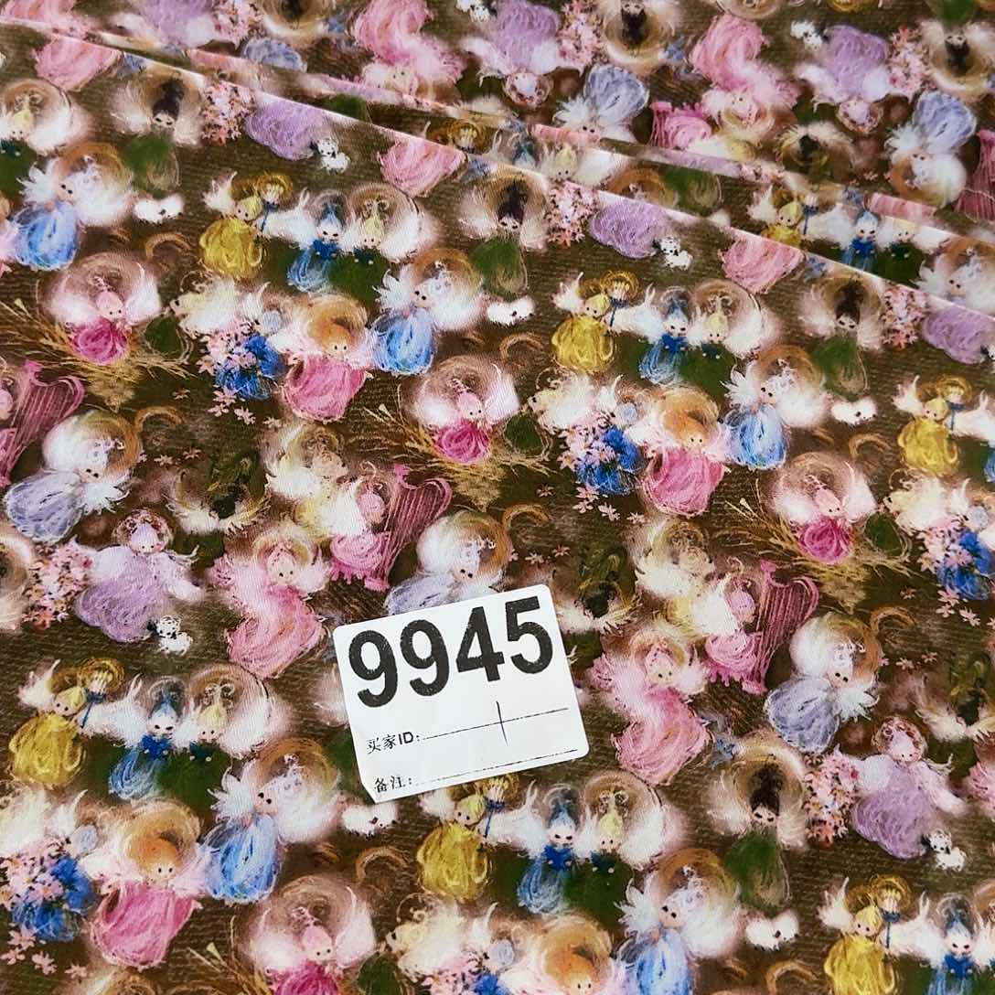 福利清仓纯棉双府1米长X1.3米宽小块（20包邮