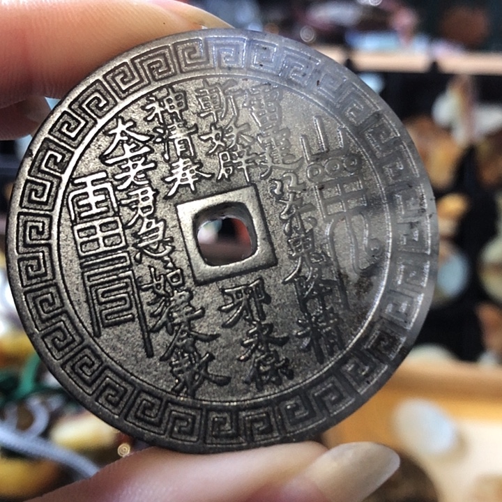岫玉未镶嵌岫玉挂件