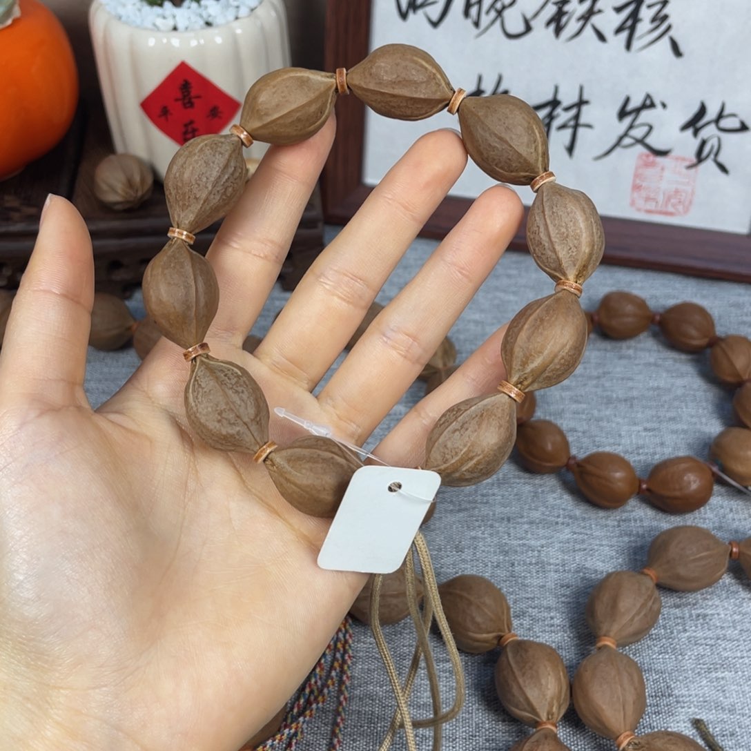胜***胜橄榄核手串梅林铁核1826