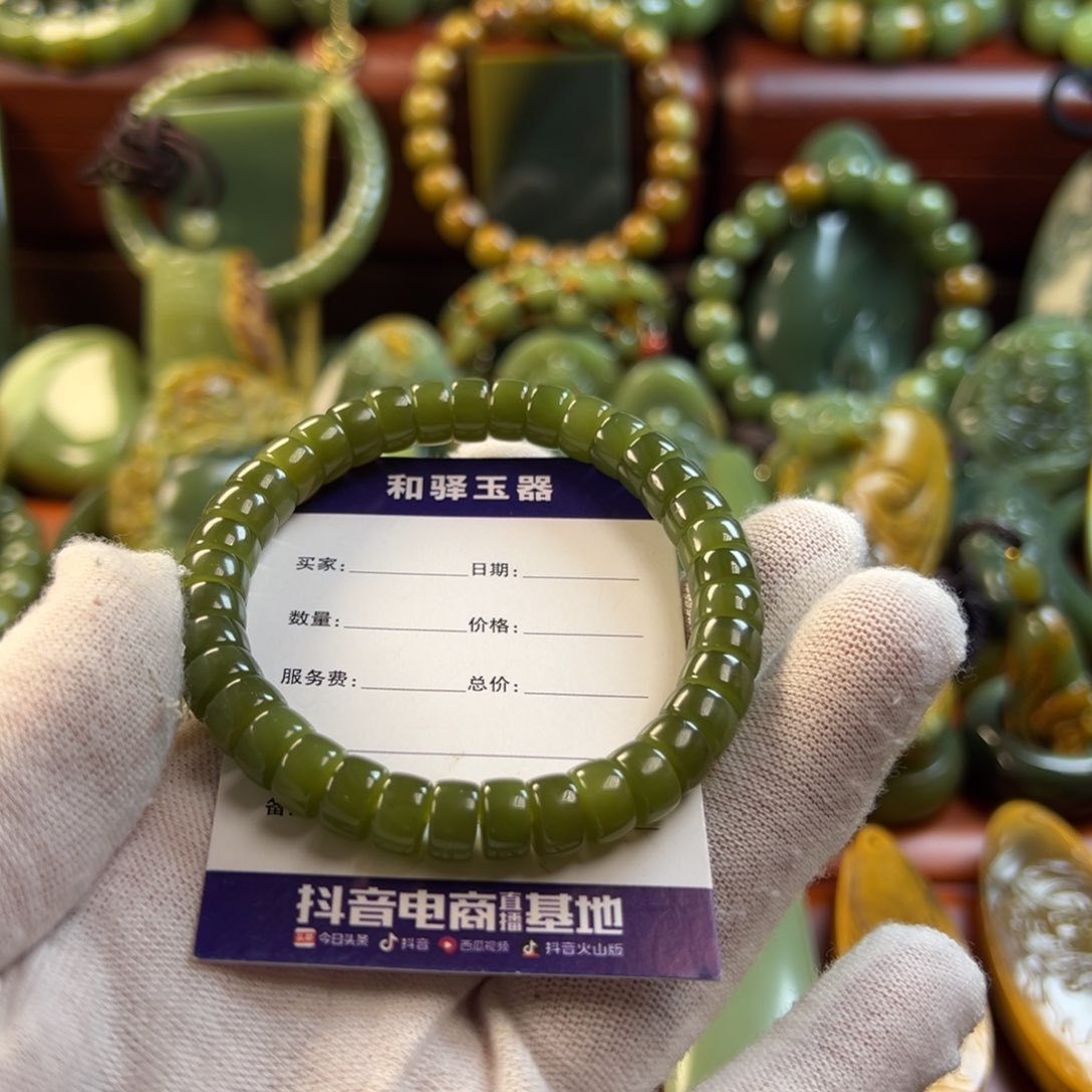岫岩老玉（透闪石质玉）手链未镶嵌
