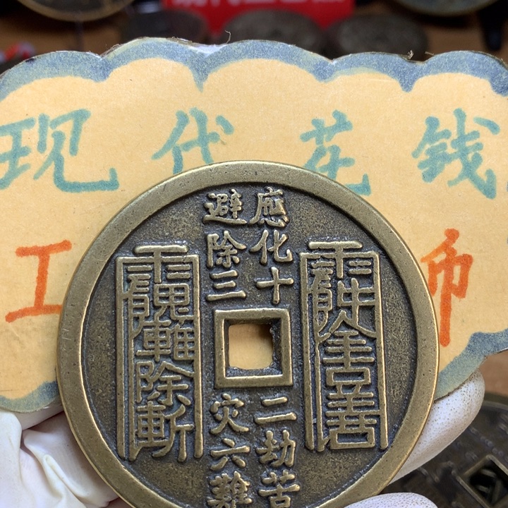 铜现代工艺品花钱翻砂真武