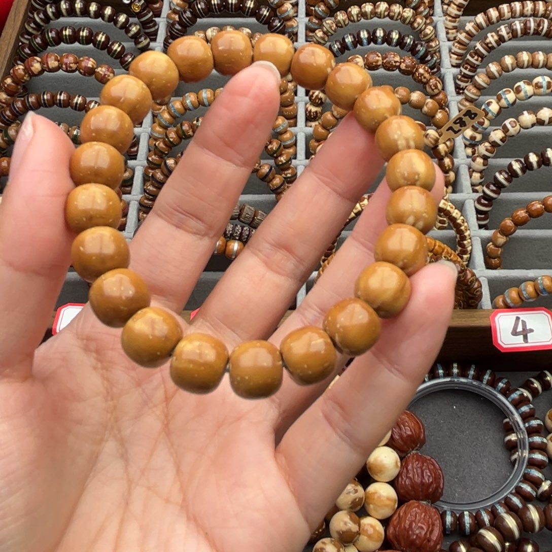 待***…紫金鼠手串紫金鼠57