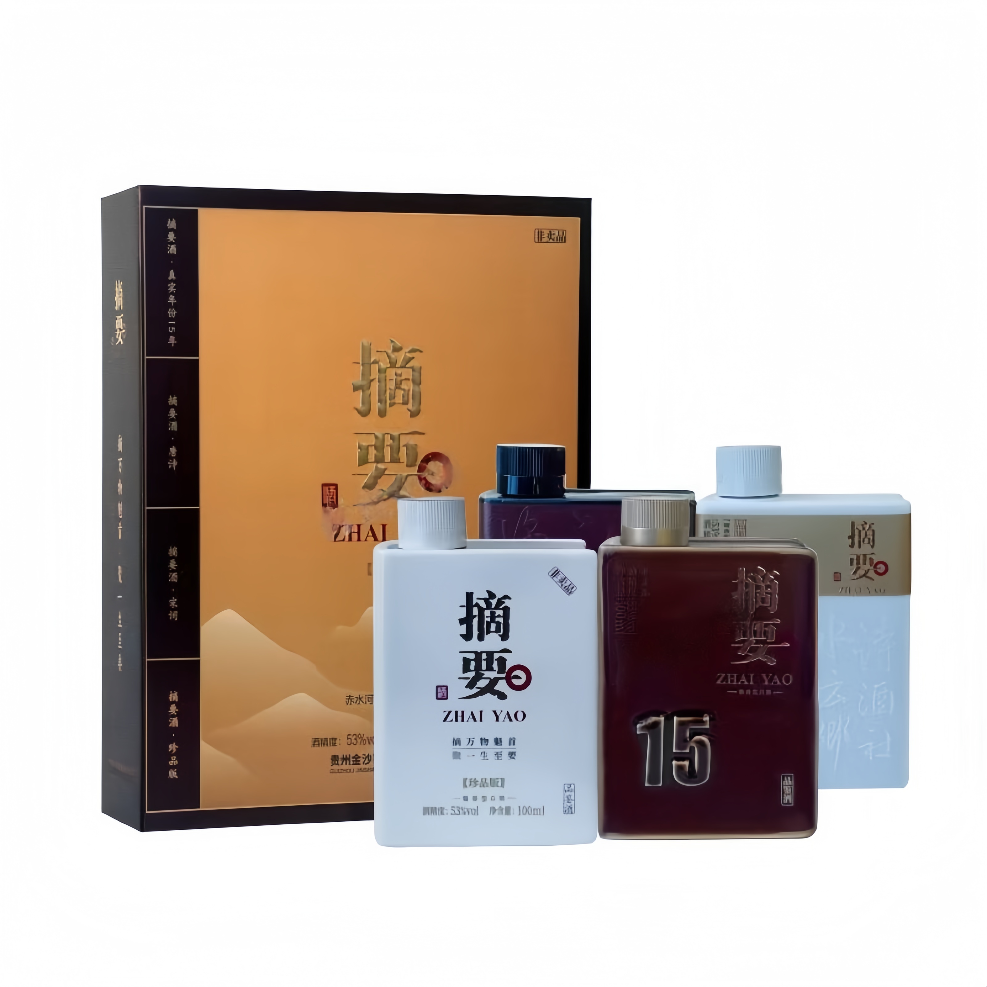 金沙酒 摘要四礼礼盒 酱香型 53%Vol100ml*4