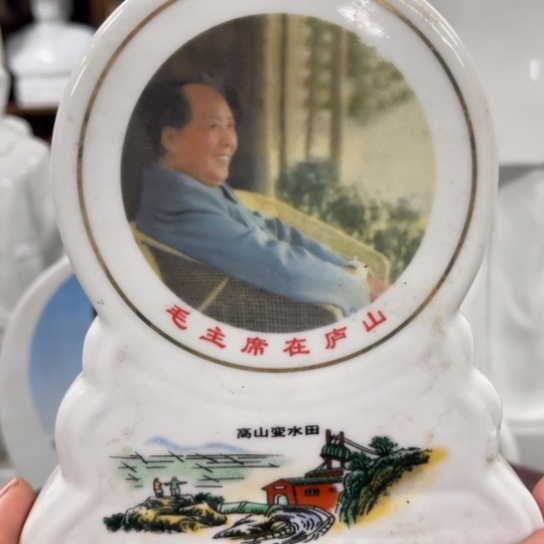 陶瓷艺术陶瓷艺术2222