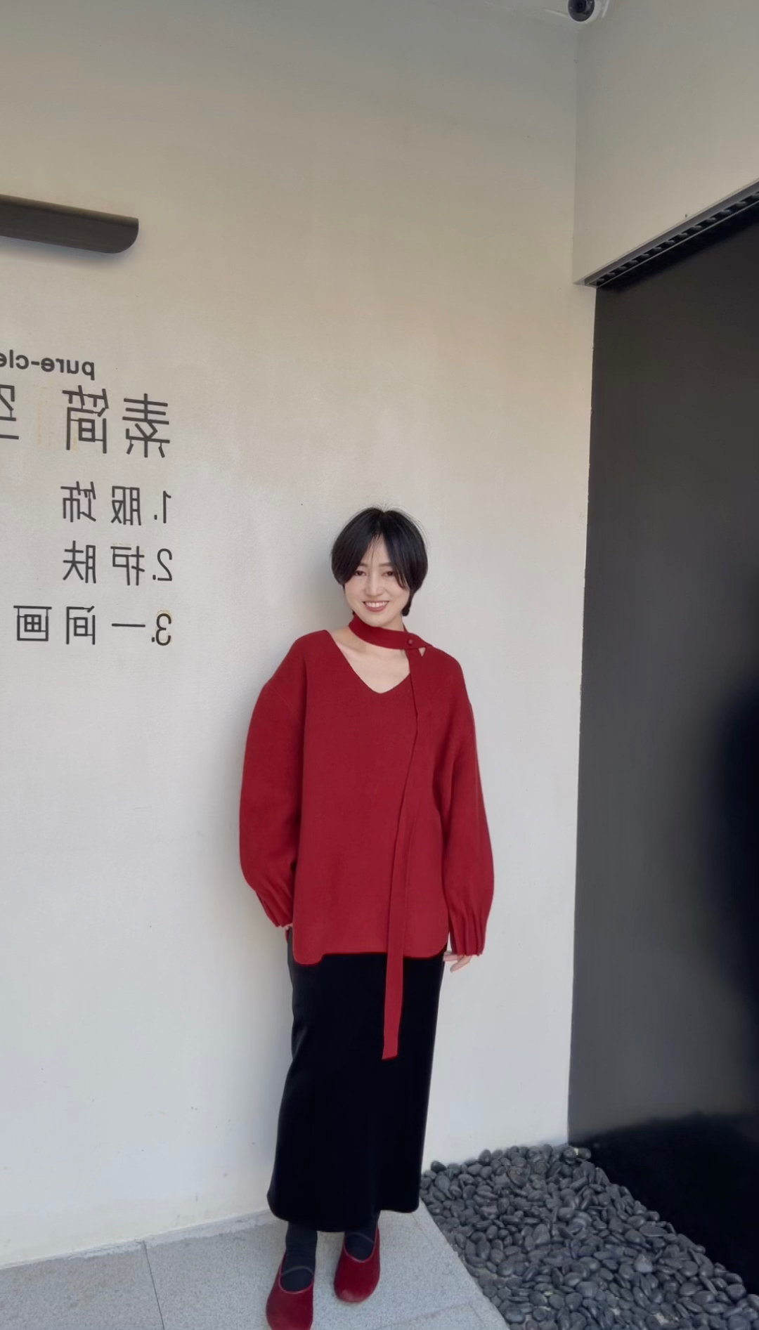 新年款 飘带毛上衣