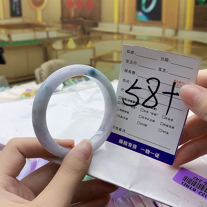 翡翠未镶嵌手镯0909……