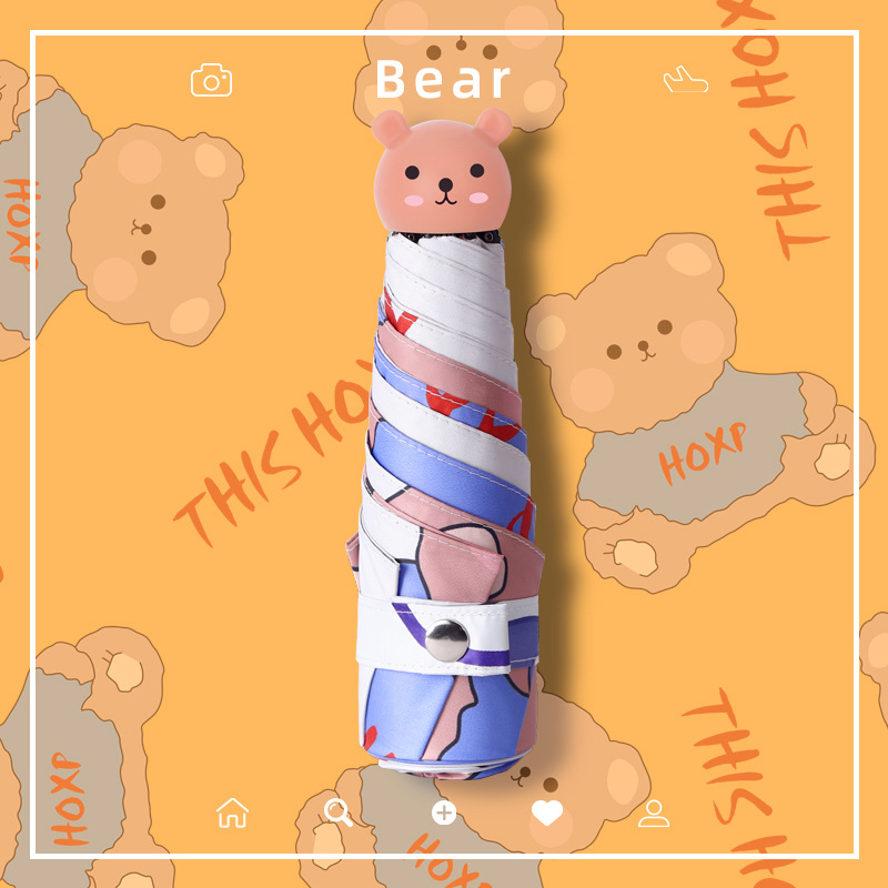 五折伞迷你可爱熊晴雨两用折叠阳伞黑胶自动雨伞遮阳防紫外线批发