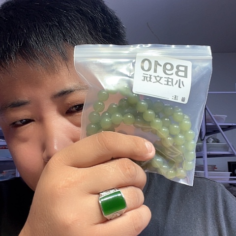 大理石磁石石英石铁合金910