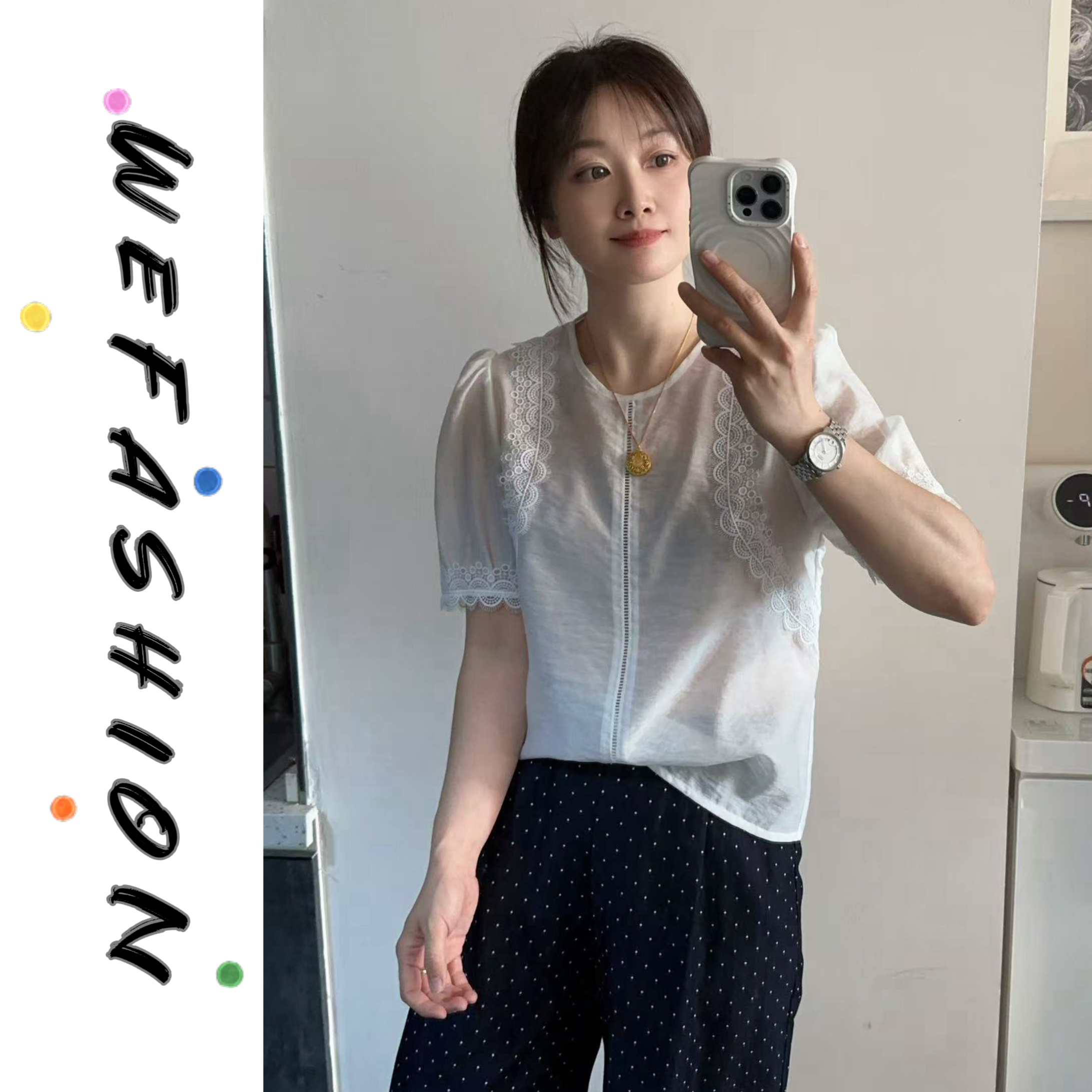 【WE】蕾丝花边拼接泡泡袖凉凉衬衣