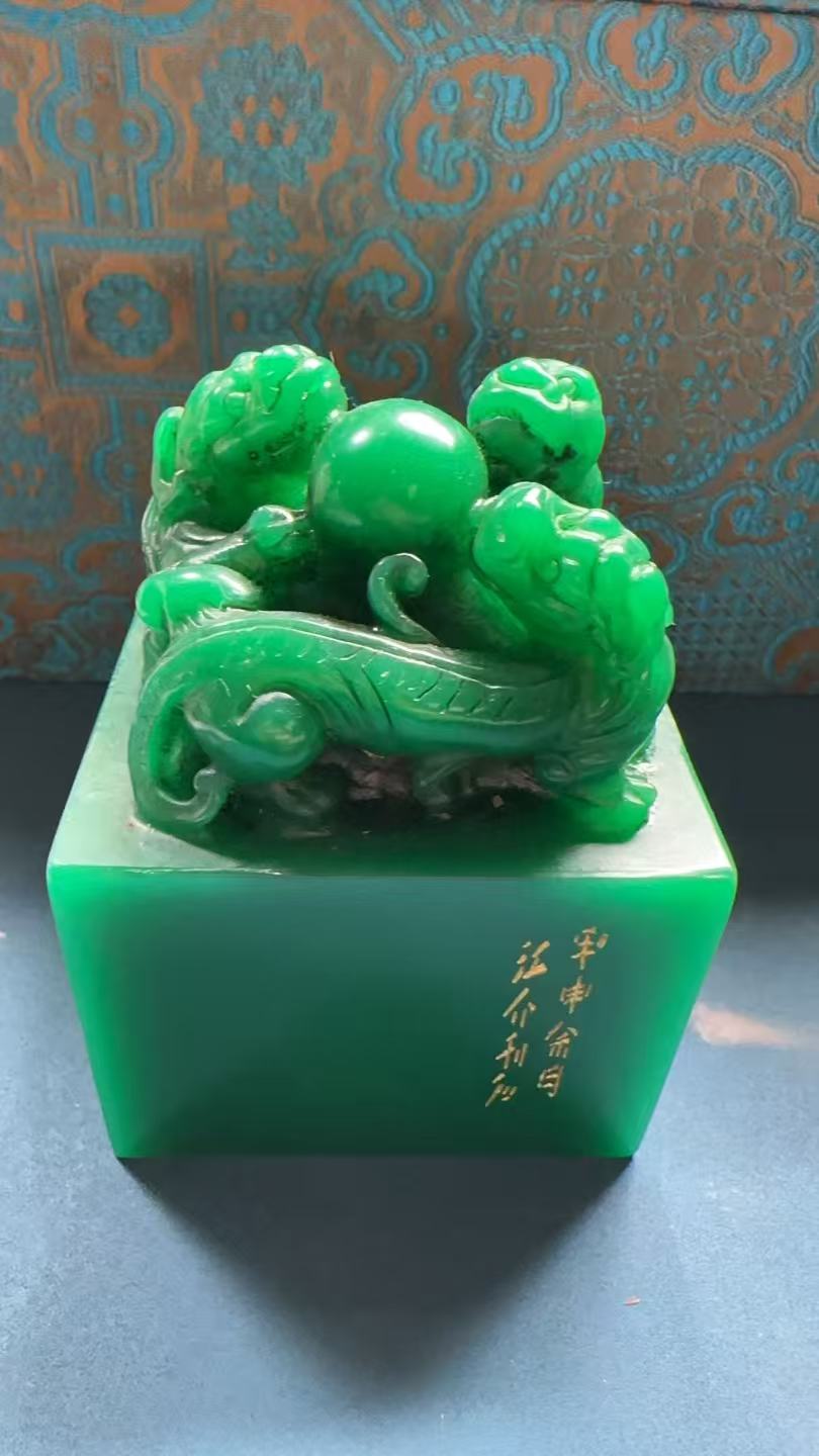 特色摆件家居摆件绿色田江印B-79