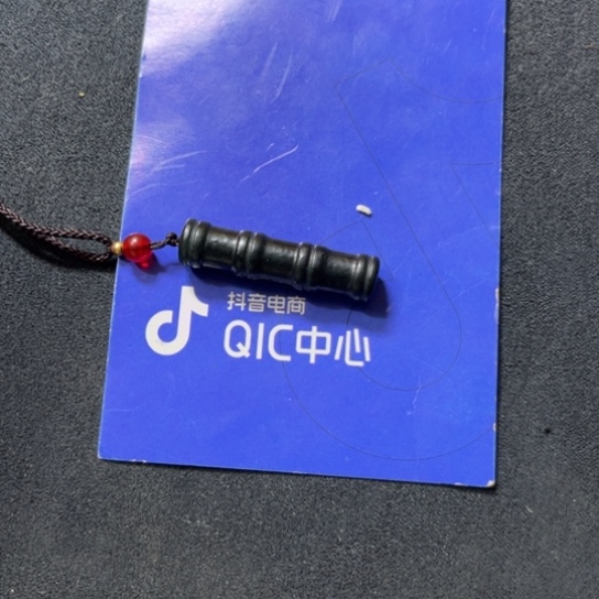 和田玉颈饰未镶嵌那*海