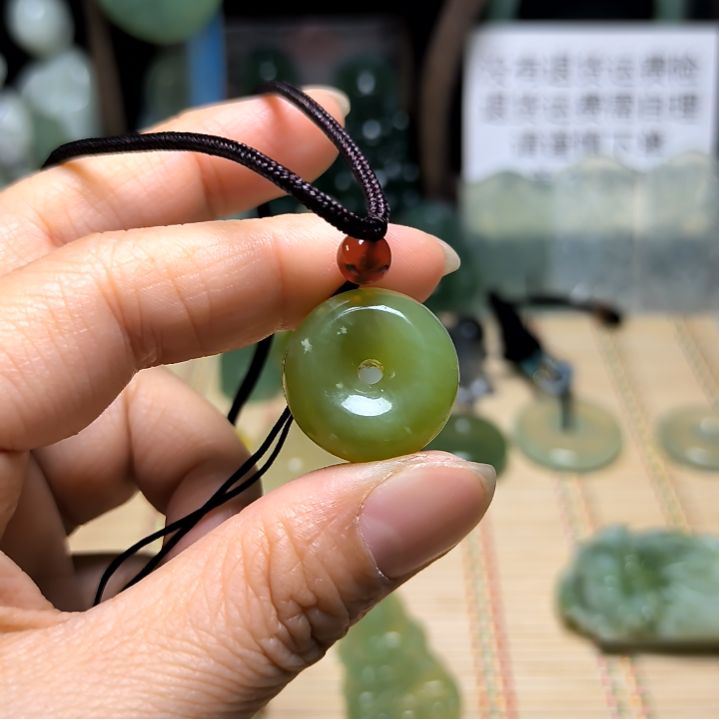 岫玉未镶嵌吊坠(不含链)