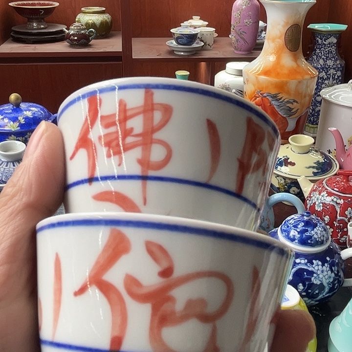 摆件景德镇陶瓷老厂瓷15