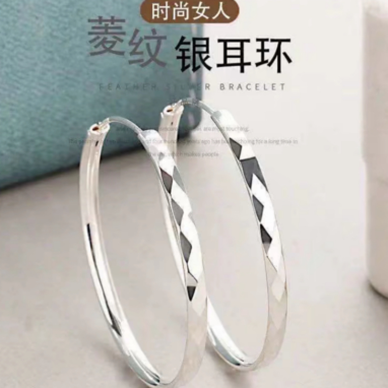 足银耳饰 足银990银轻奢60圈口菱形大耳圈04900