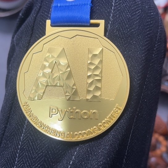 用***0杂色豆（科檀/科特迪瓦檀木）