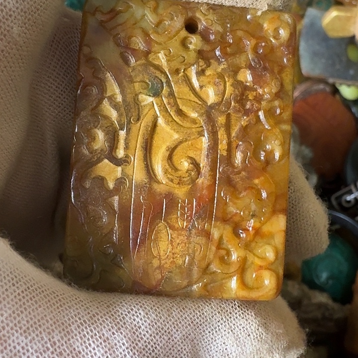 和田玉未镶嵌挂件