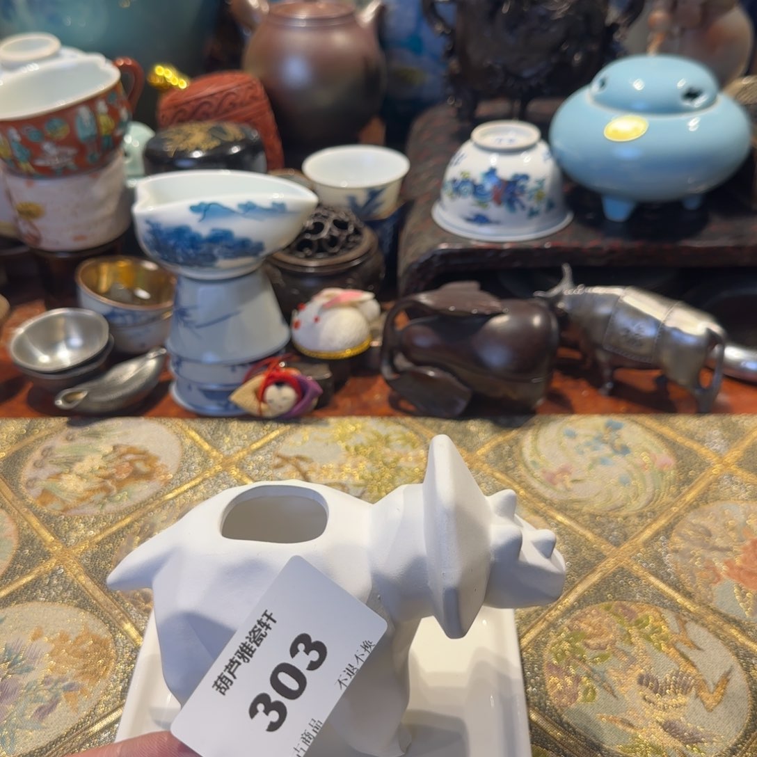瓷瓷器美术工艺品荆*