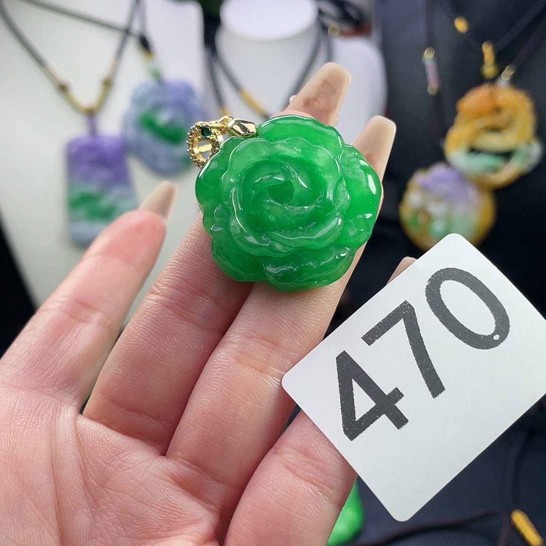 翡翠未镶嵌吊坠(赠链)