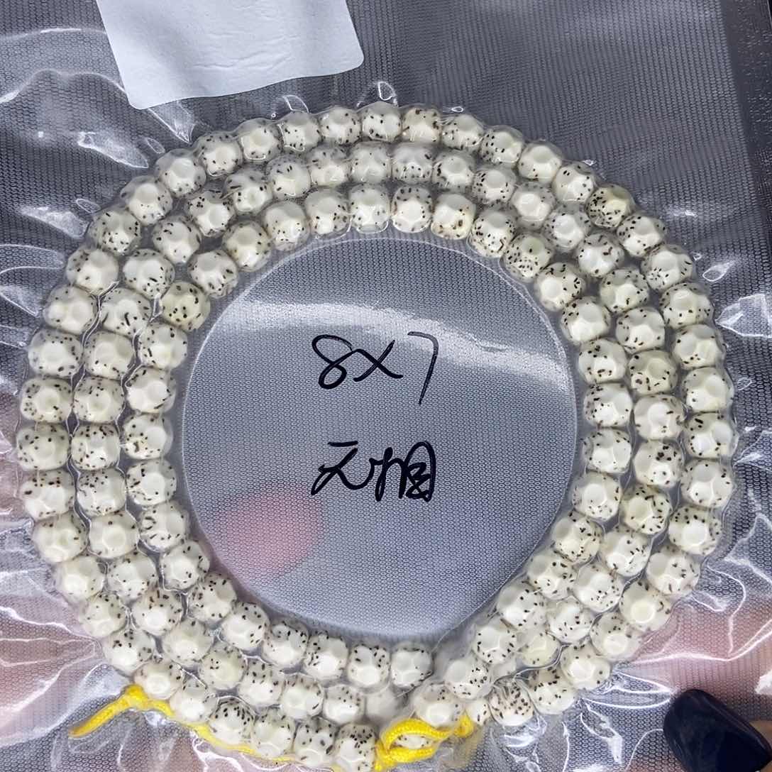 星月菩提手串星月