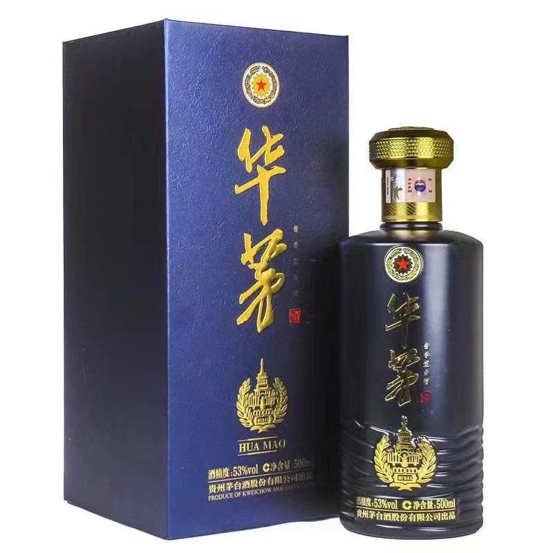 KWEICHOW MOUTAI/贵州茅台华茅（蓝） 酱香型白酒53度500ml