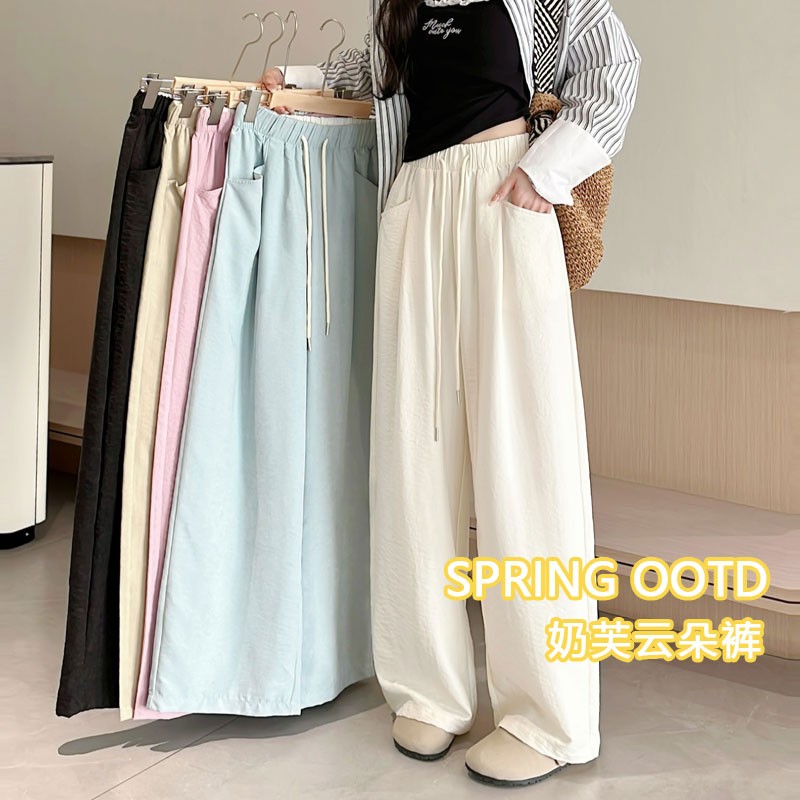 【运补6-10】慵懒风奶芙云朵裤女新款春宽松显瘦抽绳阔腿裤T1
