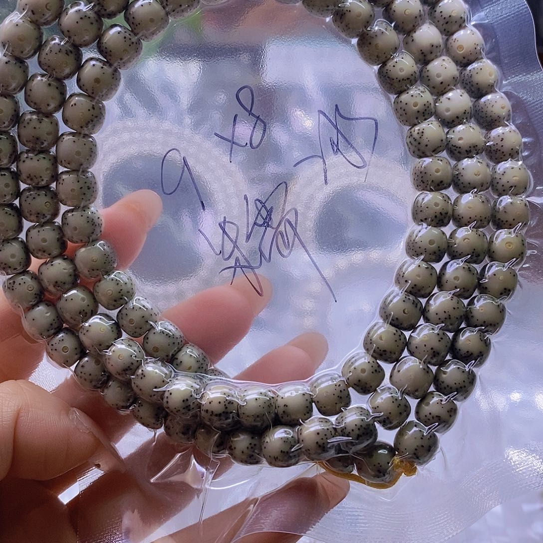 星月菩提手串午*.糯冰