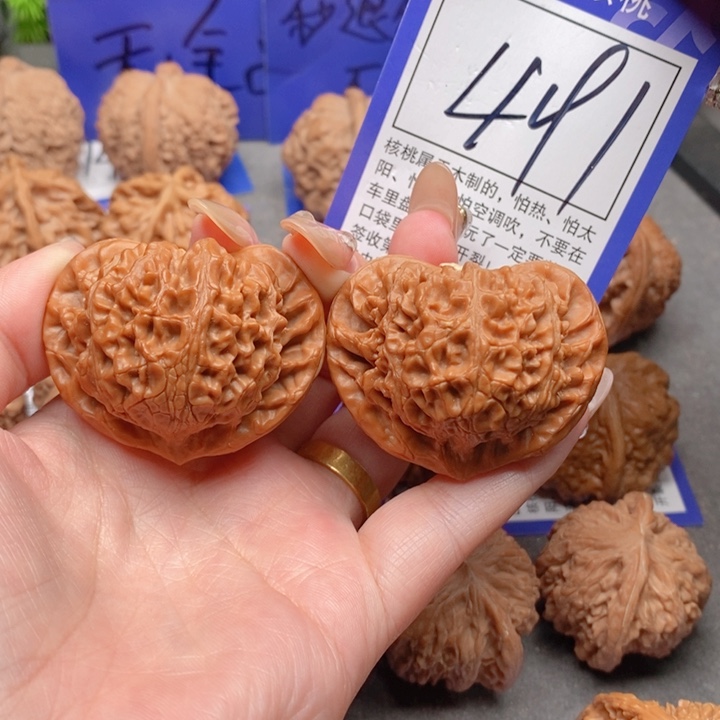 把件桃核46宫灯441